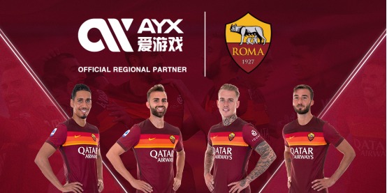 起对中国乒