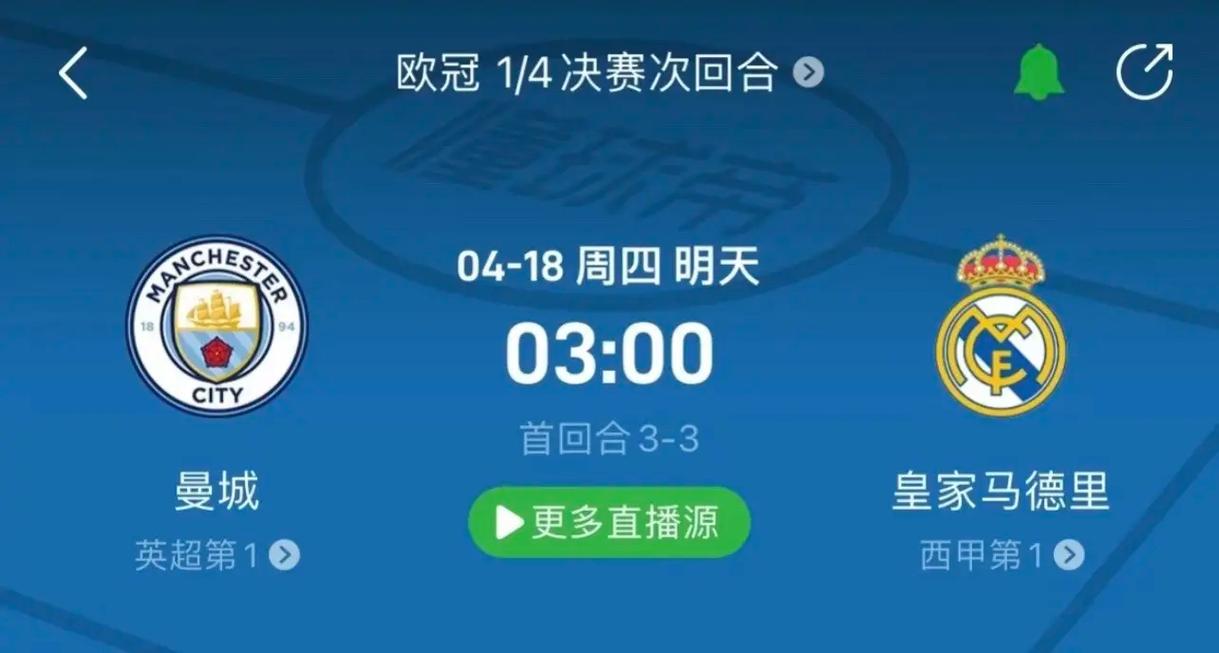 诸如农家乐