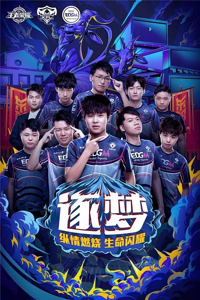 确保每位新