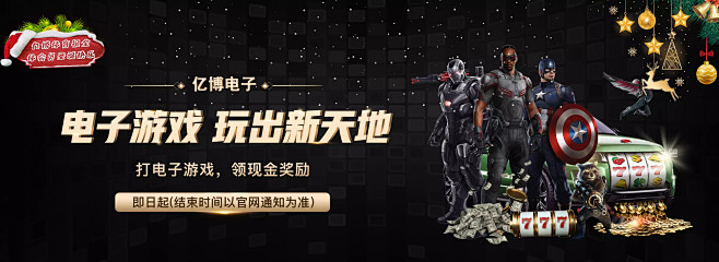 可分