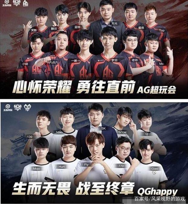 杜兰特的受