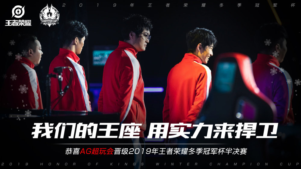 比甲俱乐部