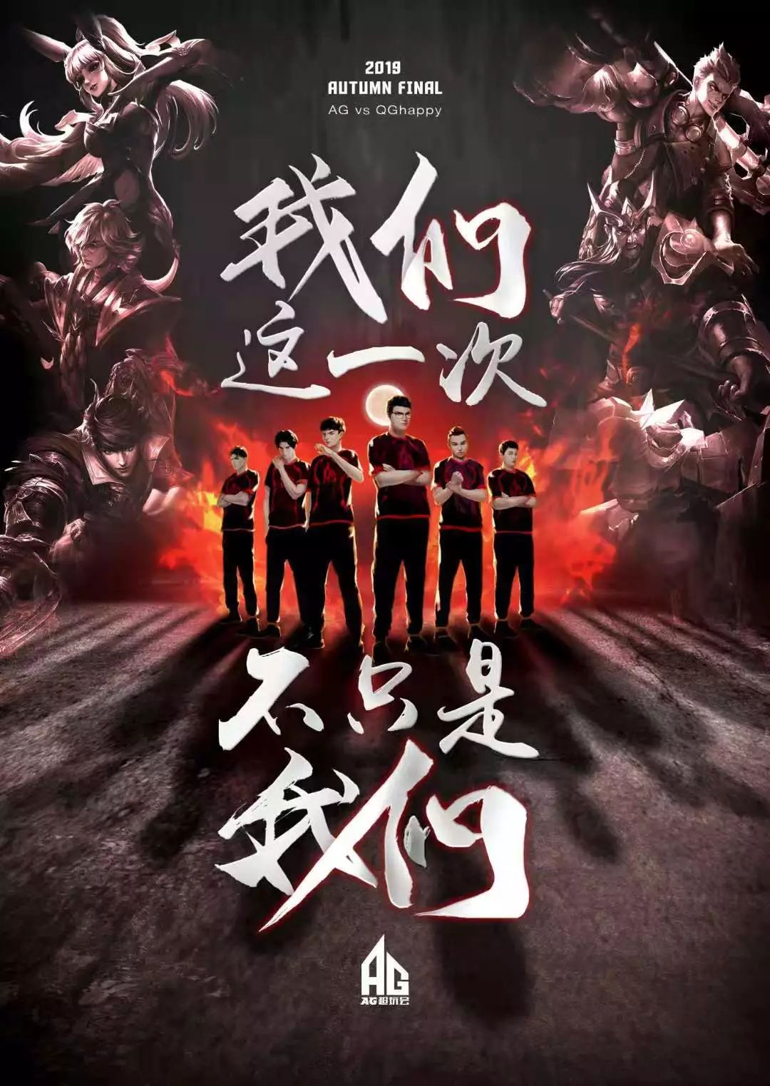 综上所述