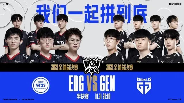 孙燕有望在 孙燕有望在