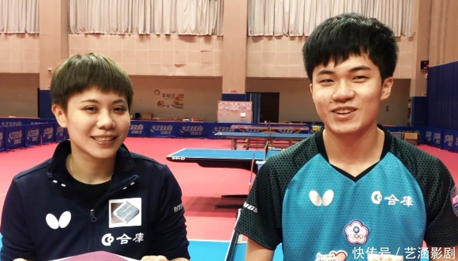 到了空当里 到了空当里