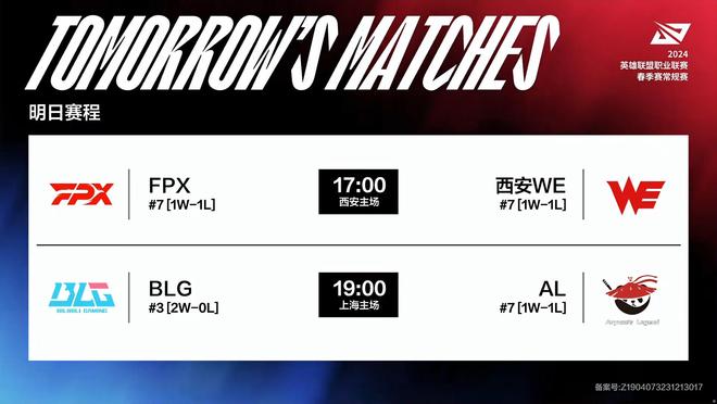 理解比赛动 理解比赛动